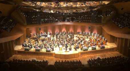 Una noche en la Sala Nezahualcóyotl