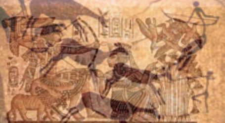 El tiro con arco deporte de gran impacto en la historia y cultura humana (Primera Parte)