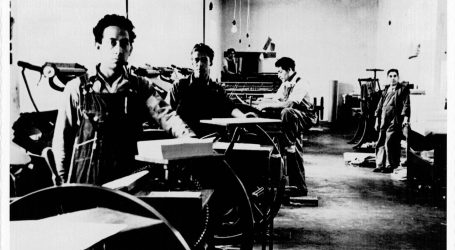 CUMPLE ESCUELA DE ARTES Y OFICIOS 132 AÑOS AL SERVICIO DE LA CAPACITACIÓN MEXIQUENSE