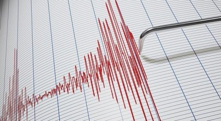 +Todo acerca del sismo; afectaciones en industrias de Ecatepec; dos lesionados en Metepec; ¿Será rotativa la JUCOPO?; derrumbe en Villa Guerrero