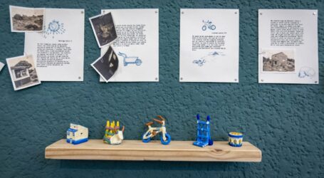 La Casa de Cultura de la UAEMéx en Tlalpan alberga exposición sobre identidad, territorio y memoria